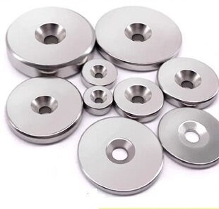 Countersunk magnets